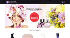 Desktop Screenshot of le-butik.com